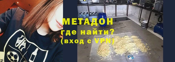 mdpv Балахна